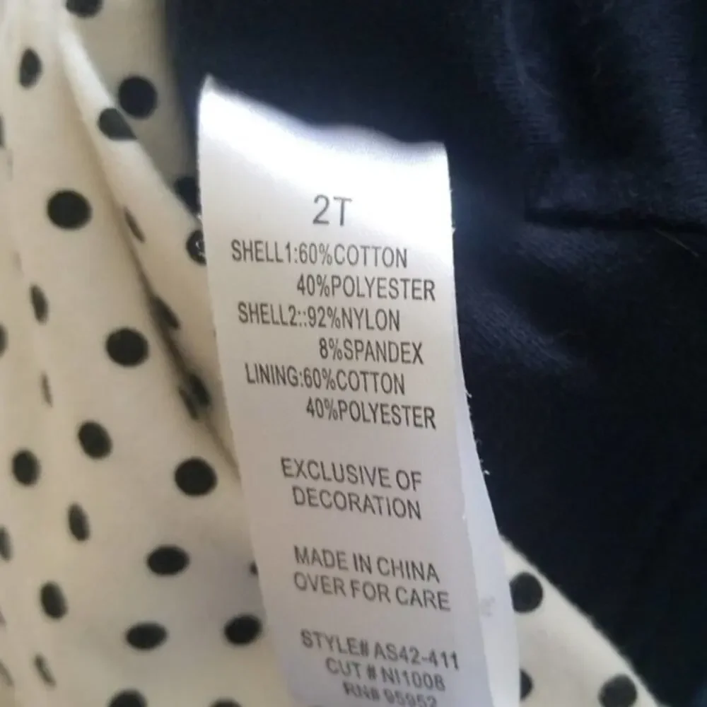 Amy Byer black dress